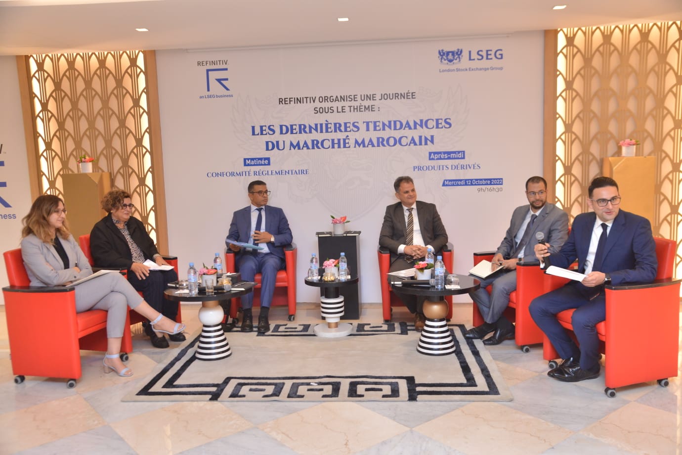 Lutte contre le blanchiment et le financement du terrorisme: le Maroc bien parti pour sortir de la liste grise du GAFI